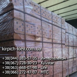 Кирпич рядовой полнотелый М100 КЗБМ-1 Кирпич рядовой полнотелый М100 КЗБМ-1